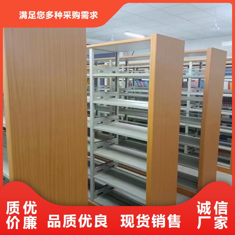 储物柜可定制