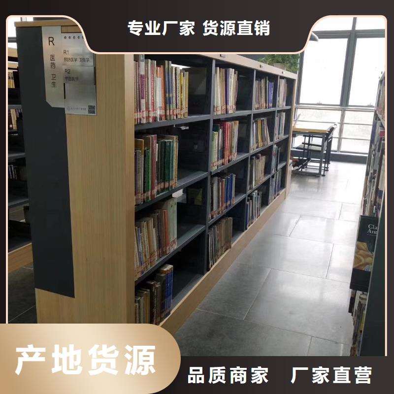 双面书柜可定制