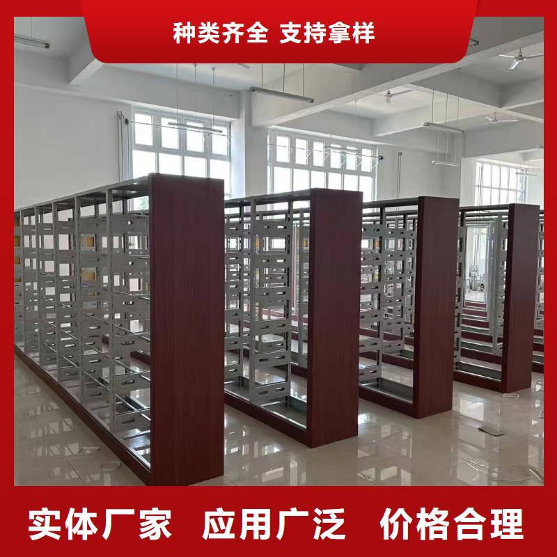 储物柜可定制