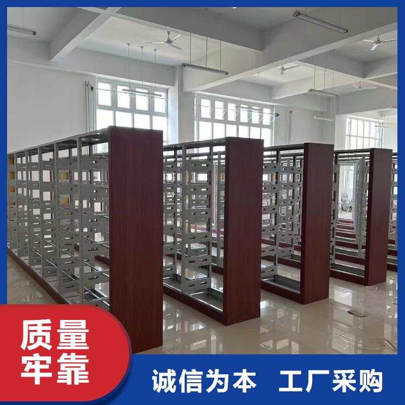 钢木书架家用学校图书馆