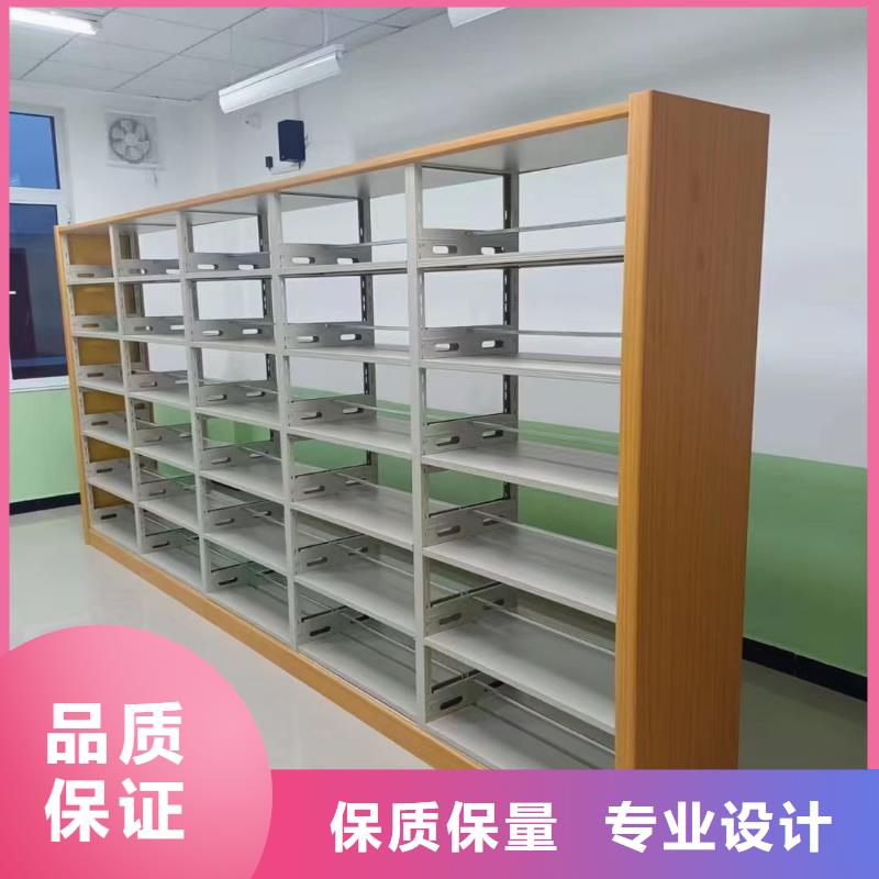 储物柜可定制
