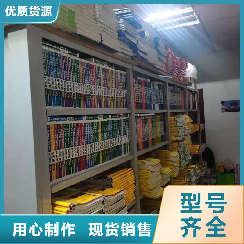 钢木书架家用学校图书馆
