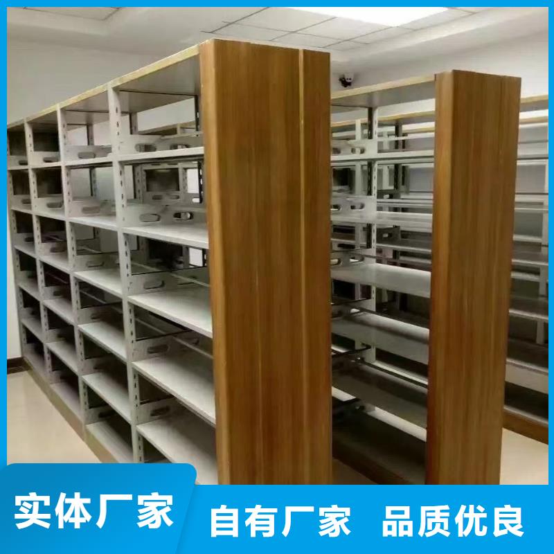 储物柜可定制