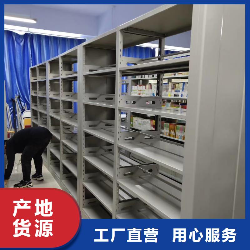 双面书柜可定制