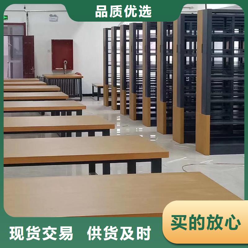 双面书柜可定制