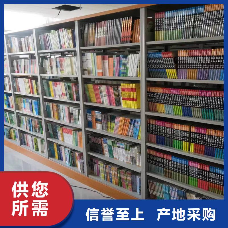 钢木书架家用学校图书馆