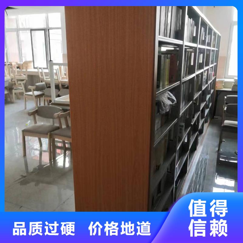 钢木书架家用学校图书馆