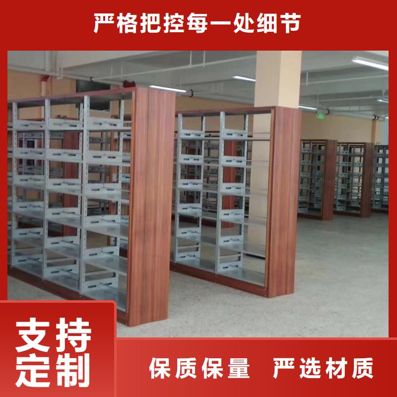 钢木书架家用学校图书馆
