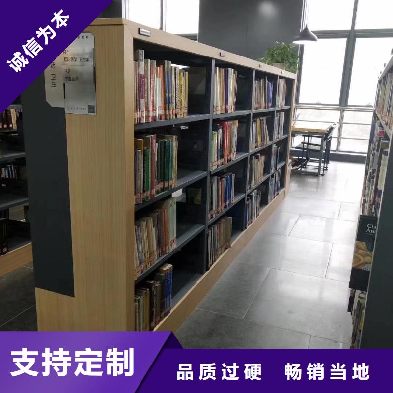 钢木书架家用学校图书馆
