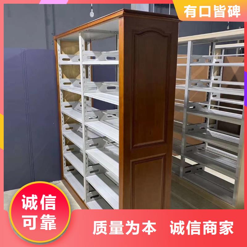 钢木书架家用学校图书馆