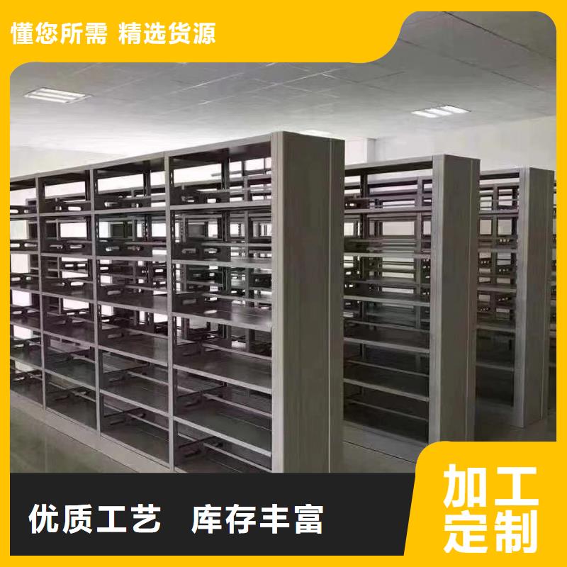 钢木书架家用学校图书馆