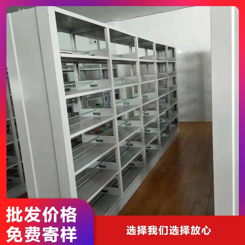 钢木书架家用学校图书馆