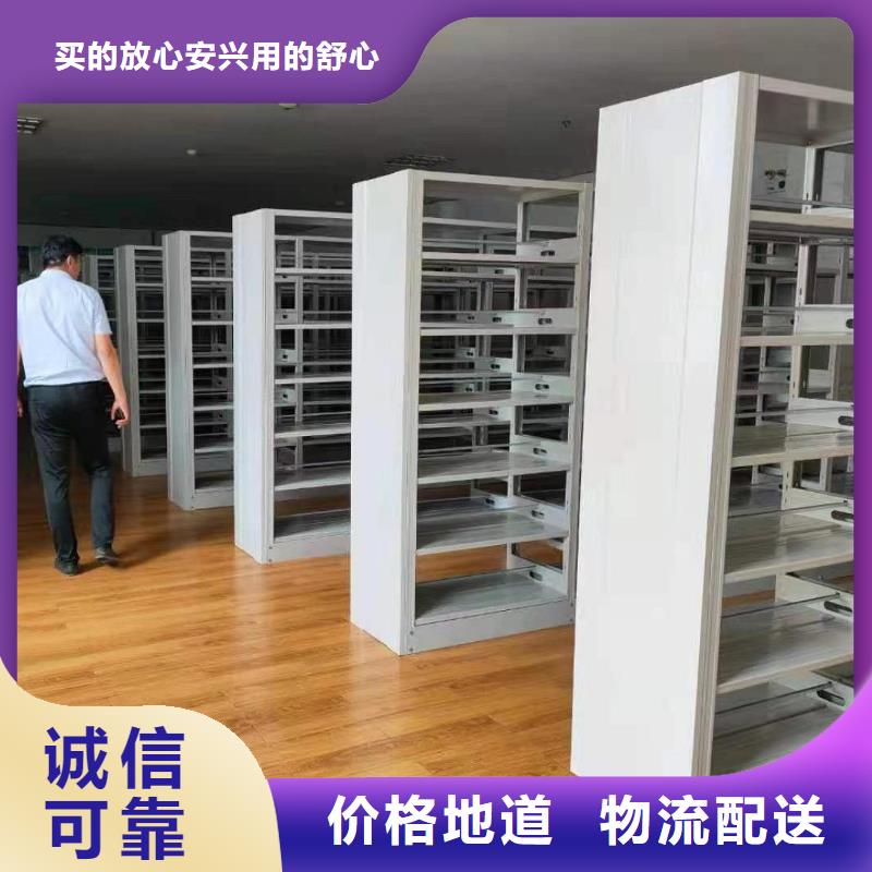 钢木书架家用学校图书馆
