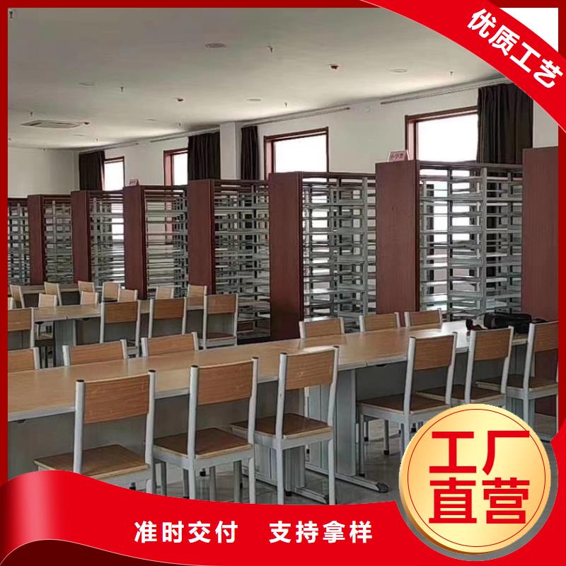 钢木书架家用学校图书馆