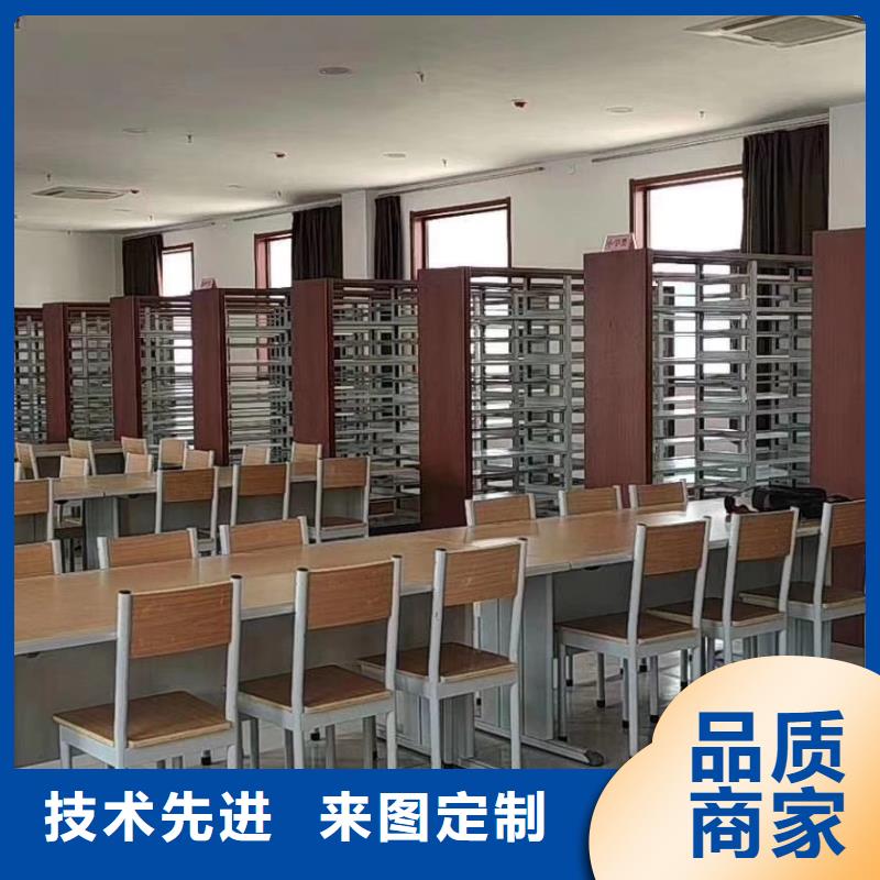 双面书柜可定制