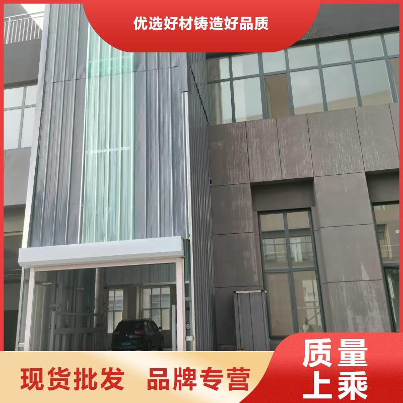 固定式卸货升降台	报价