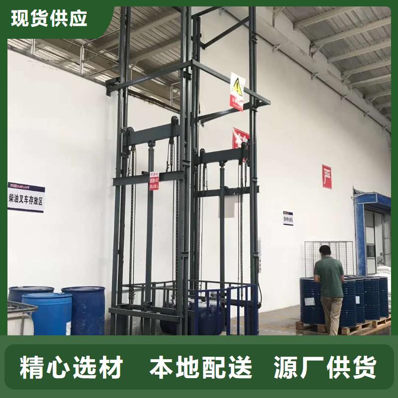 移动剪叉高空升降机价格