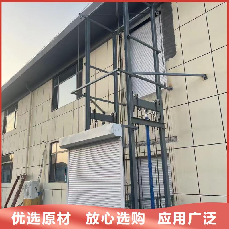冷库货梯公司