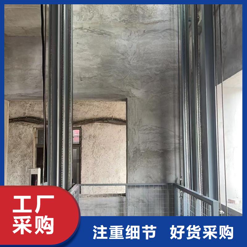 移动剪叉高空升降机价格