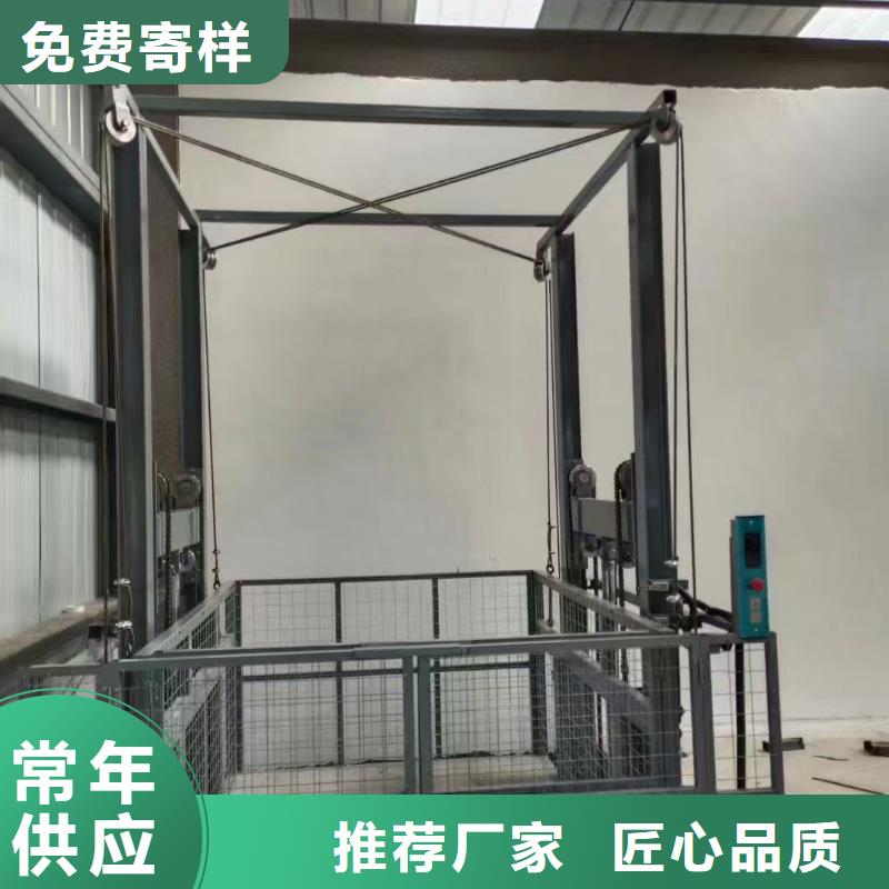 移动剪叉高空升降机价格