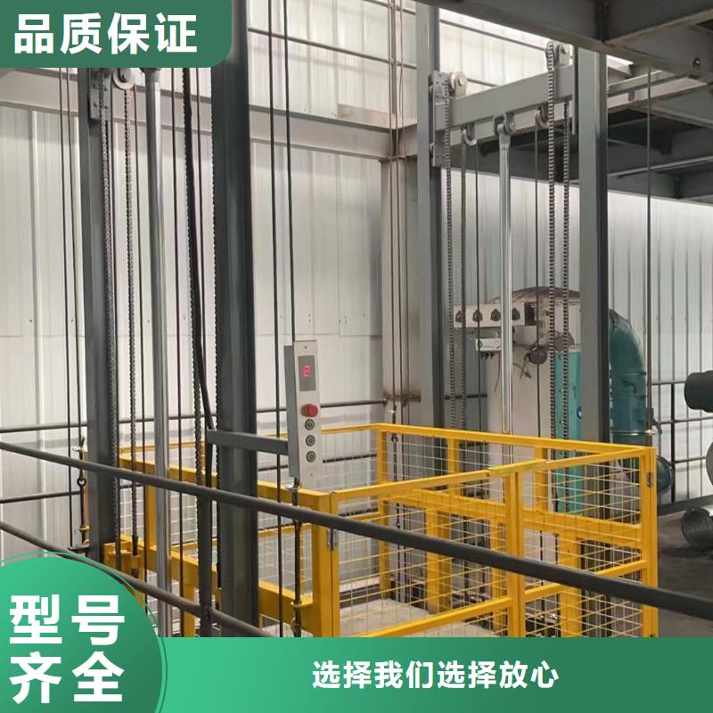 移动剪叉高空升降机价格