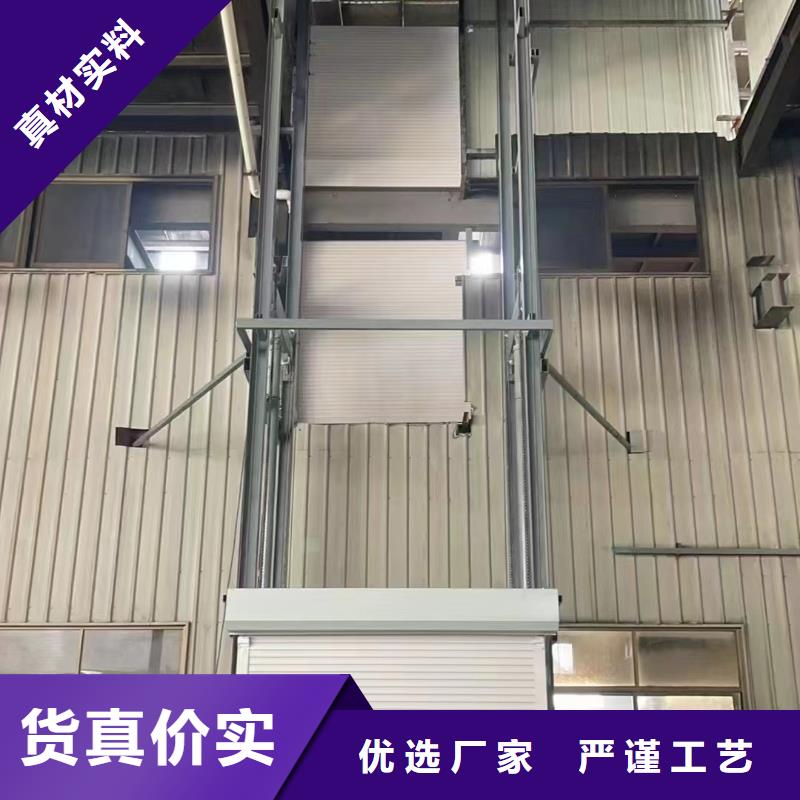 2吨导轨升降机供应
