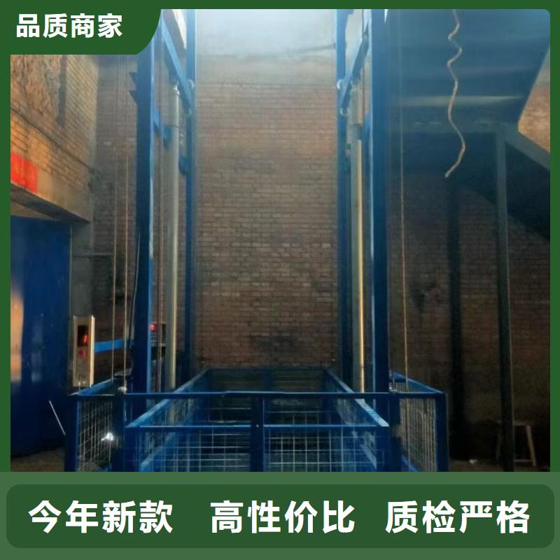 冷库货梯公司