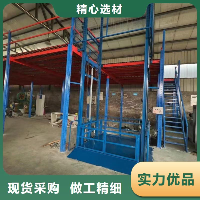 冷库货梯公司
