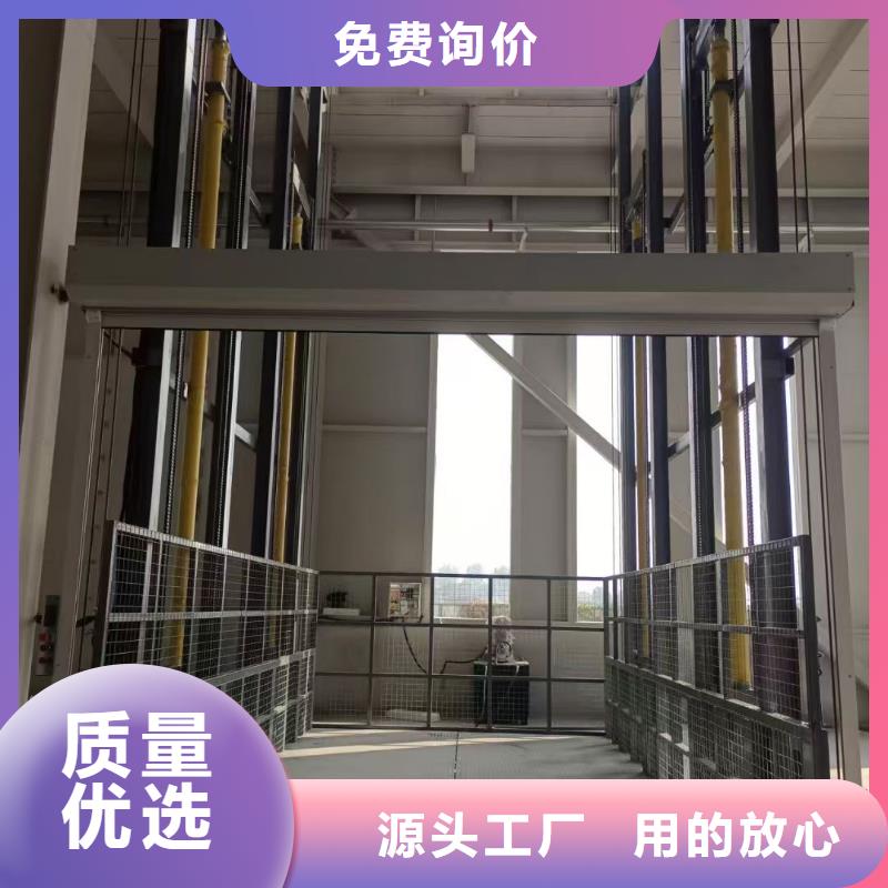 移动剪叉高空升降机价格