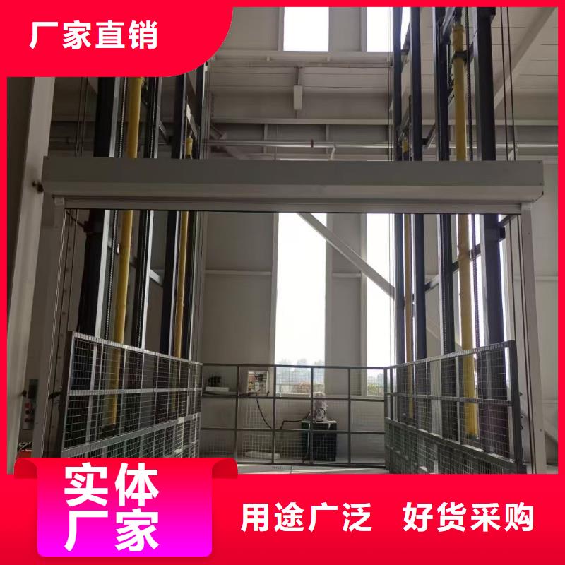 导轨式升降机价格报价