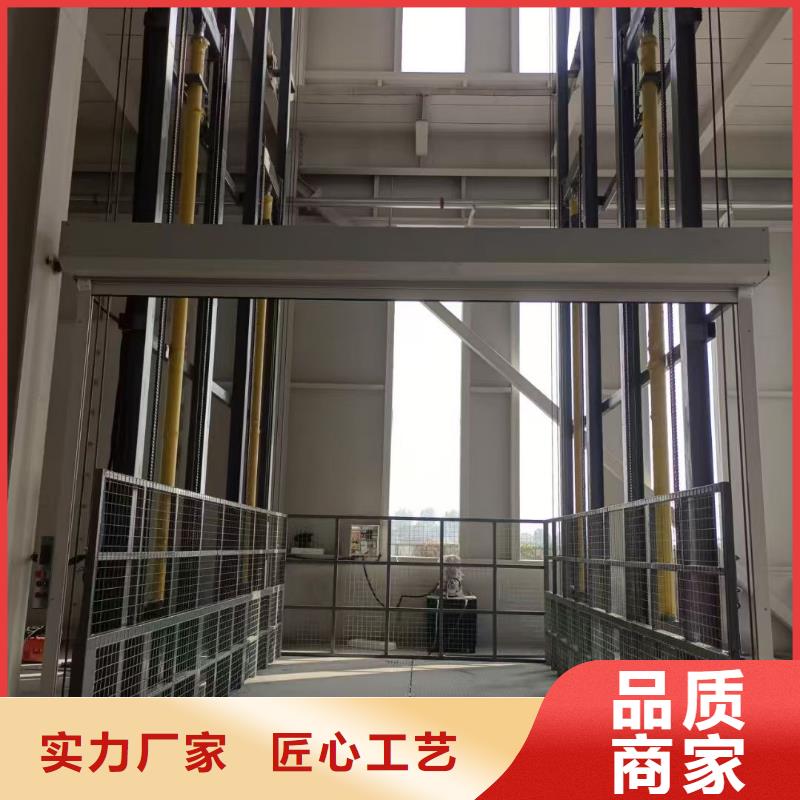 冷库货梯公司