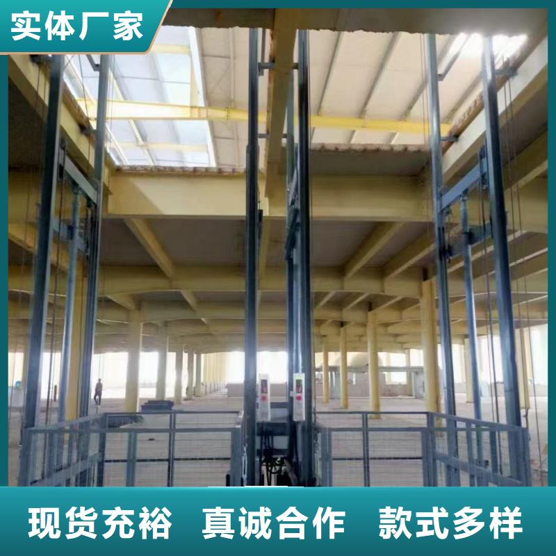 移动剪叉高空升降机价格