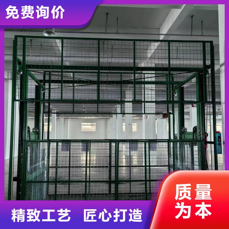 移动剪叉高空升降机价格