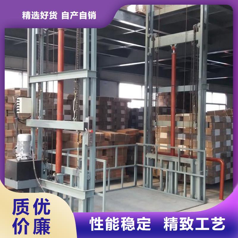 移动剪叉升降机多少钱价格