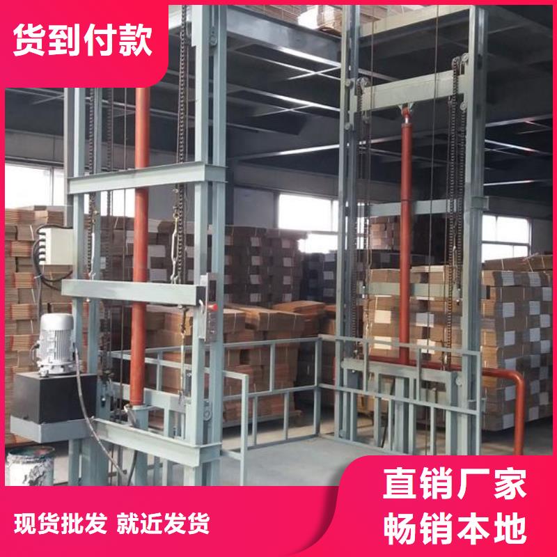 移动剪叉高空升降机价格
