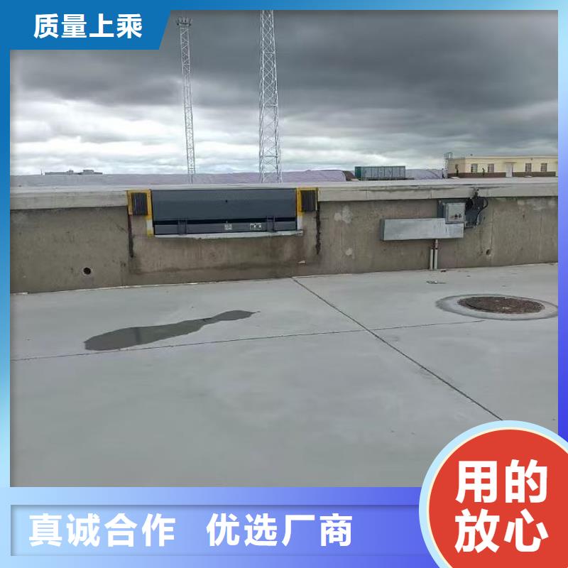 固定登车桥报价