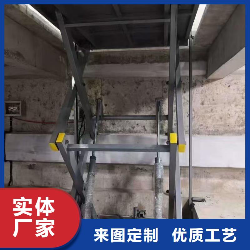 剪叉移动升降机报价