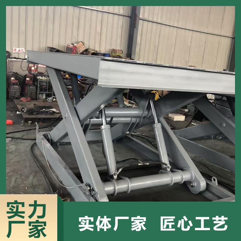 剪叉式升降机报价