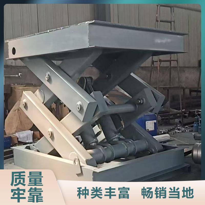 移动剪叉自行升降机公司