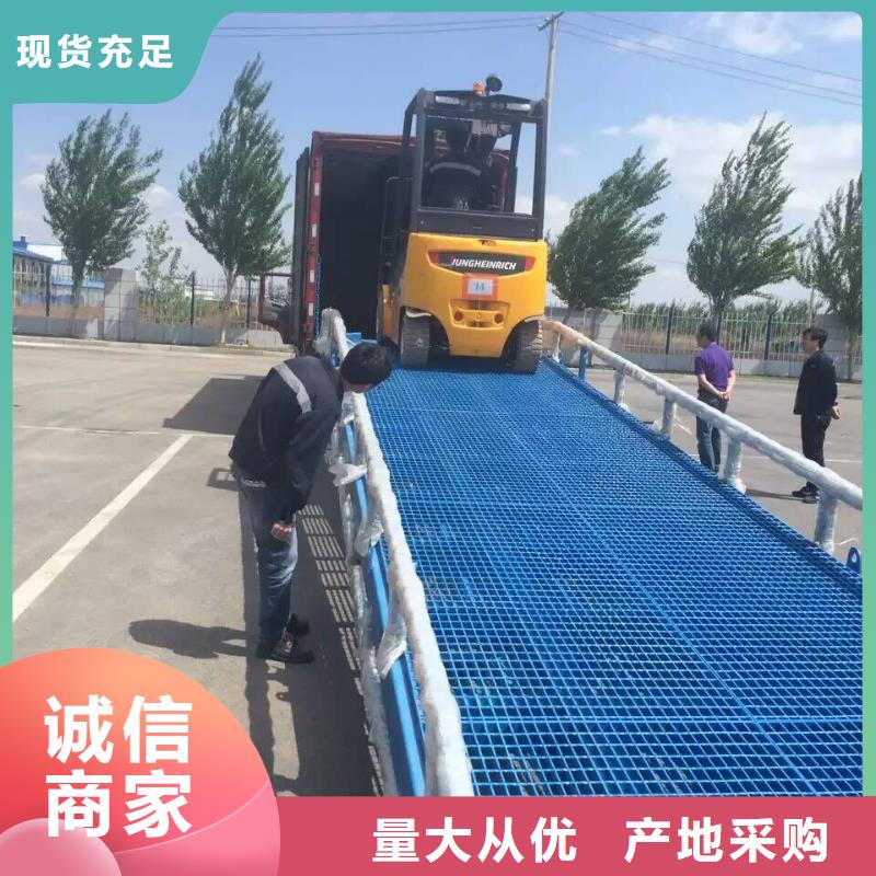 移动式卸车桥价格厂家