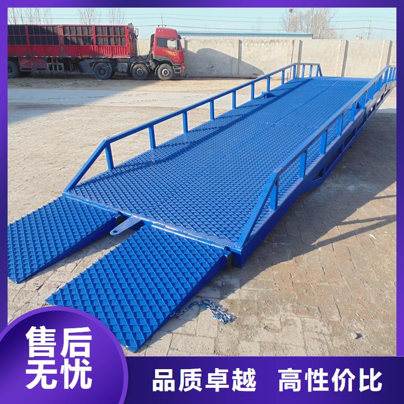 移动式机械登车桥价格安装