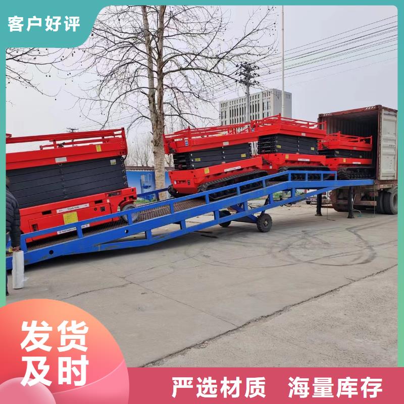 澄迈县登车桥的价格公司