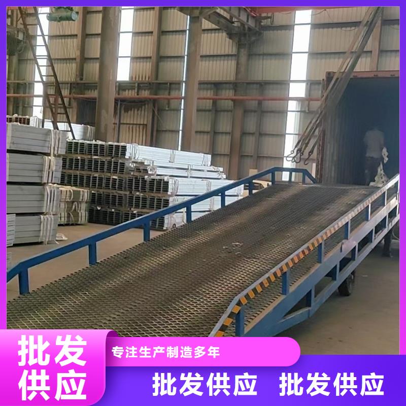 澄迈县登车桥的价格公司