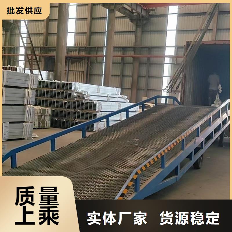 移动式机械登车桥价格安装