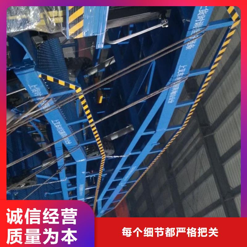 8吨移动式登车桥价格公司