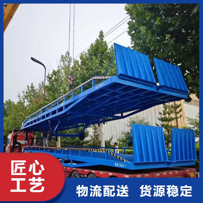 移动式登车桥多少钱供应