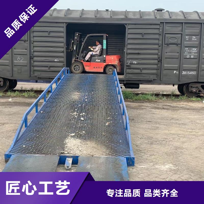移动式装卸登车桥价格公司