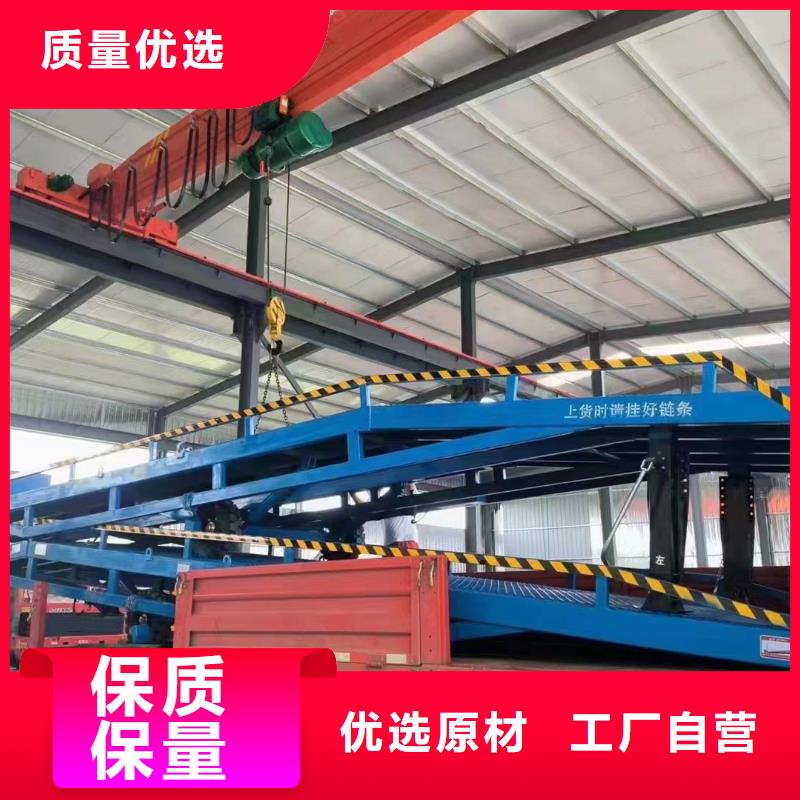 移动登车桥报价公司