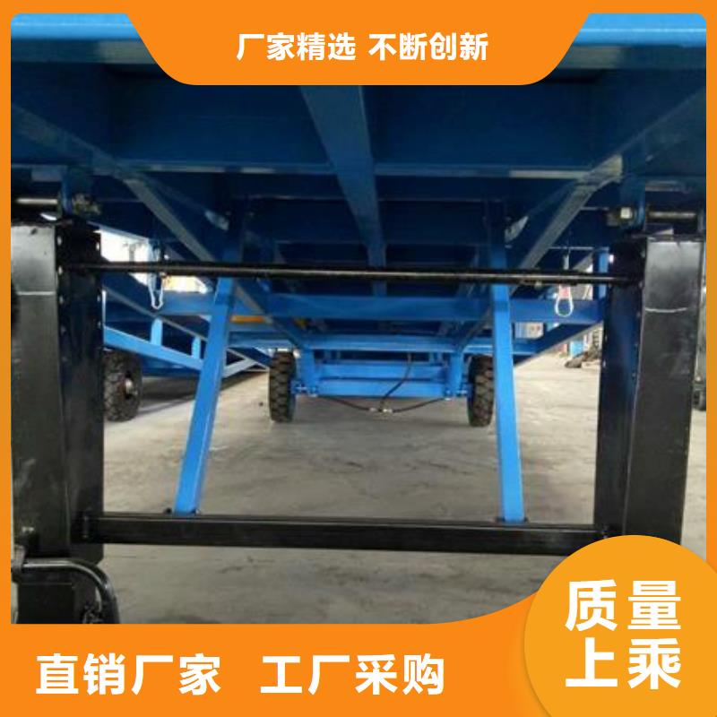 移动式登车桥价位供应