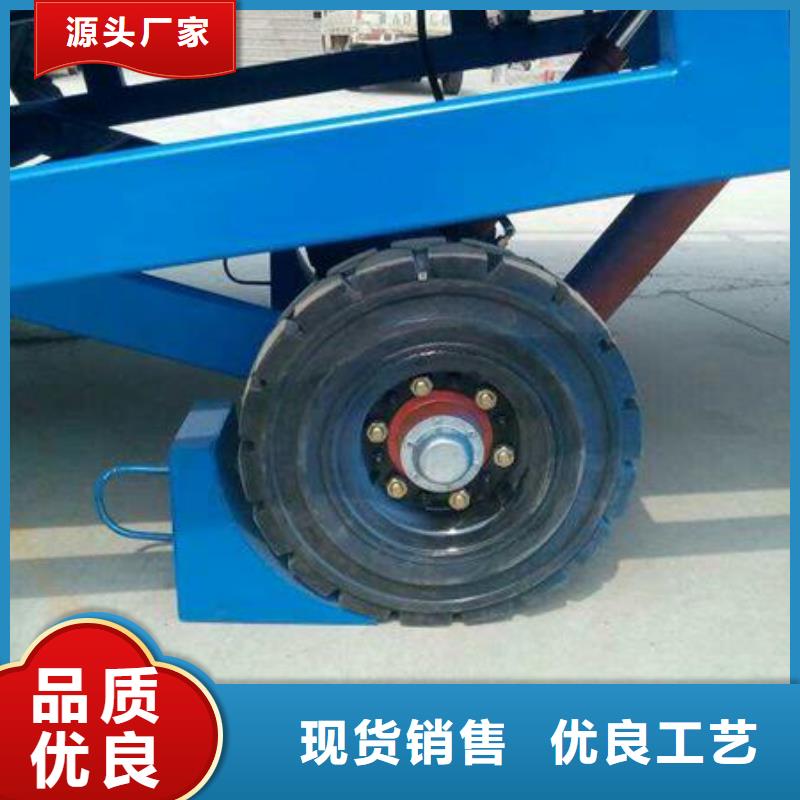 移动式装卸登车桥价格公司